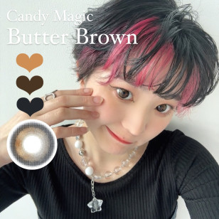 Secret CandyMagic 1day Butter Brown シークレットキャンディーマジックワンデー バターブラウン